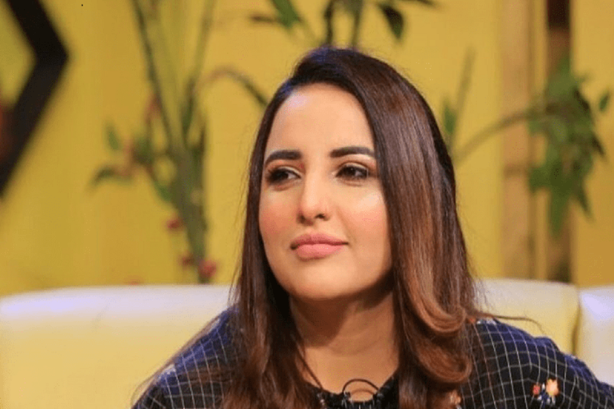 Hareem Shah