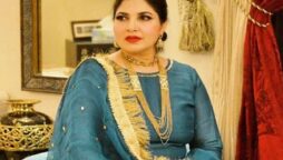 Shagufta Ejaz