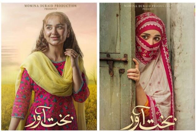 Yumna Zaidi’s performance in ‘Bakhtawar’ has left fans speechless
