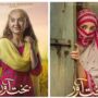 Yumna Zaidi’s performance in ‘Bakhtawar’ has left fans speechless