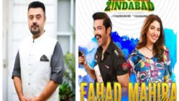 Ahmed Ali Butt’s video with Fahad and Mahira win hearts