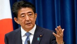 Internet honors former Japanese Prime Minister Shinzo Abe