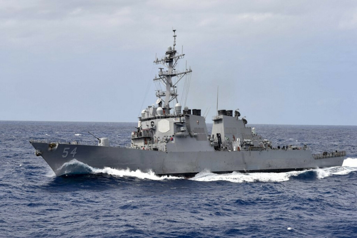 A US Navy warship