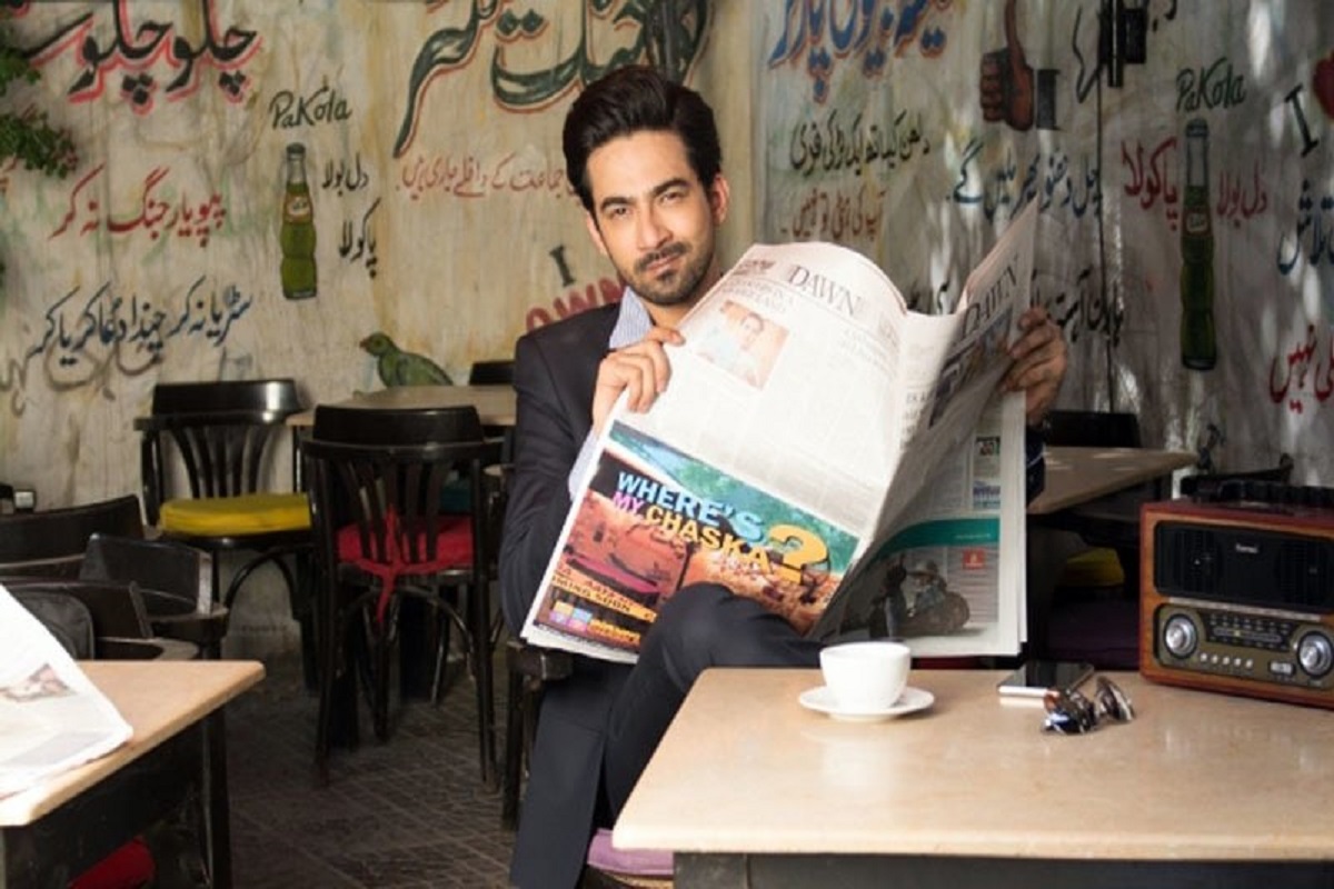 Ali Safina