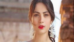 Neelam Muneer