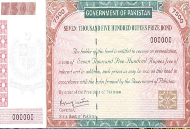 Rs. 750 Prize Bond List 2023 has announced! Draw No 93 [Karachi]