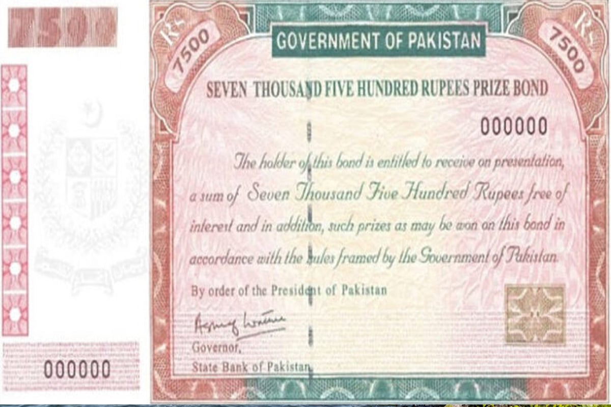 750 Prize Bond List 2023