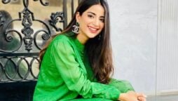 Saboor Aly