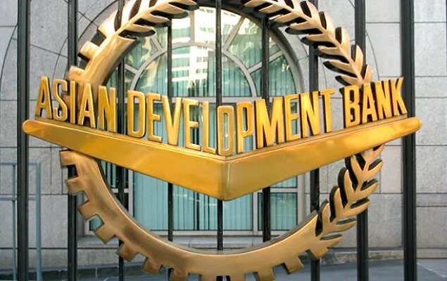 Pakistan’s GDP ABD
