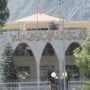 AJK Legislative Assembly passes over Rs163bn budget for FY23