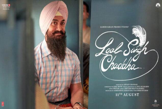 Aamir Khan hosts a VIP screening of ‘Laal Singh Chaddha’ in Hyderabad