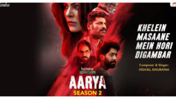 Aarya season 3 features leading star Sushmita Sen and Ram Madhvani