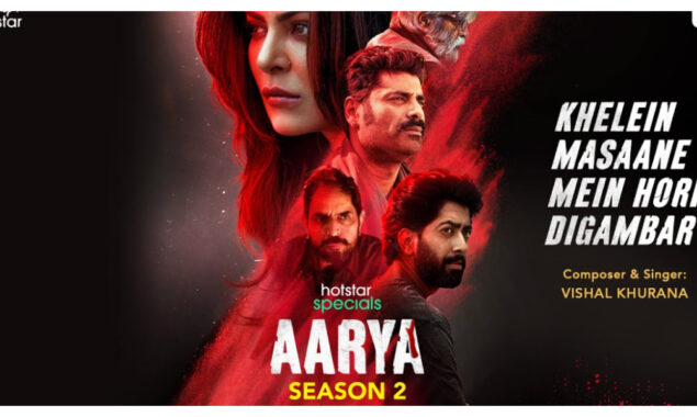Aarya season 3 features leading star Sushmita Sen and Ram Madhvani