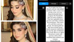 Acclaimed photographer exposed by Arisha Razi Khan for leaking her Nikkah pictures