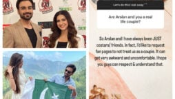 Aymen Saleem spills the beans about her relationship with Arsalan Naseer