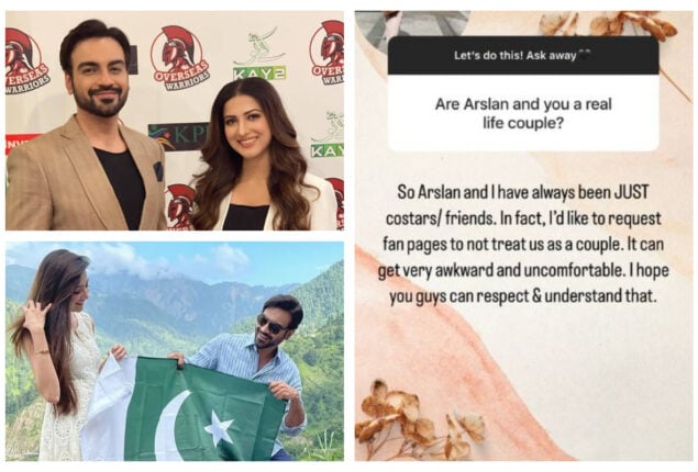 Aymen Saleem spills the beans about her relationship with Arsalan Naseer