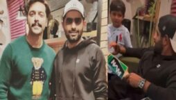 Babar Azam praises the latest film by Fahad Mustafa