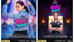 Tamannaah Bhatia’s first look from Babli Bouncer poster is out