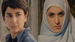Teasers of Yumna Zaidi’s upcoming drama released