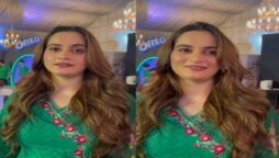 Aiman Khan