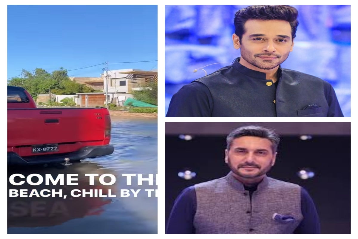 Pakistani Celebrities