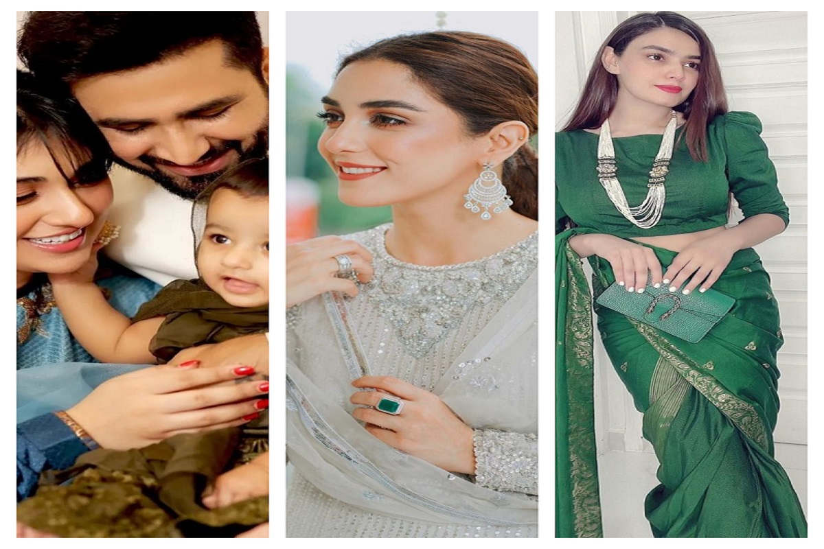Pakistani Celebrities