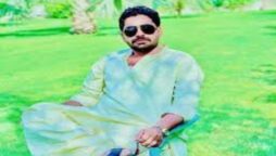 Bilal Kaka died of lung burst, post-mortem report says