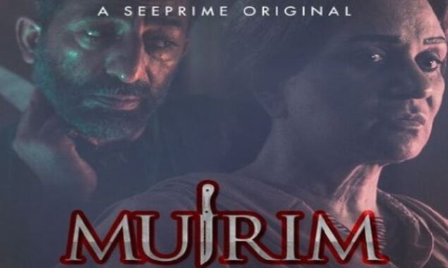 Bushra Ansari And Adnan Shah Tipu To Star In A New Short Film For See Prime