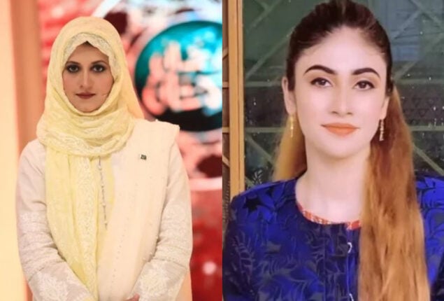 Bushra Iqbal calls Dania a gold digger and needs to be punished