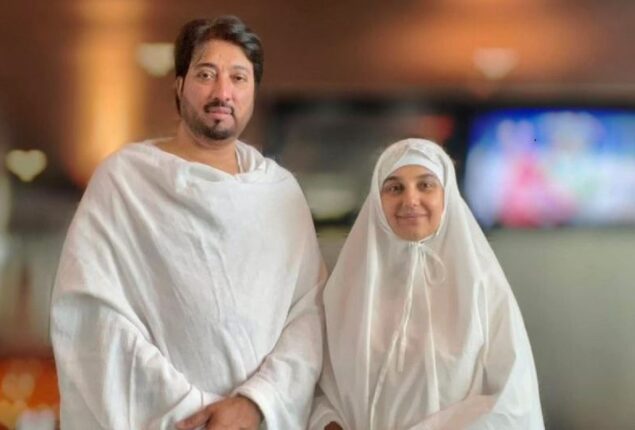 Javeria and Saud’s pictures from Hajj Tour