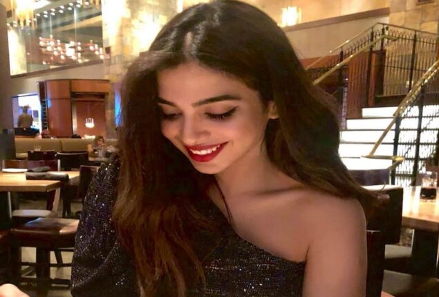 Sonya Hussain celebrates her 31st birthday