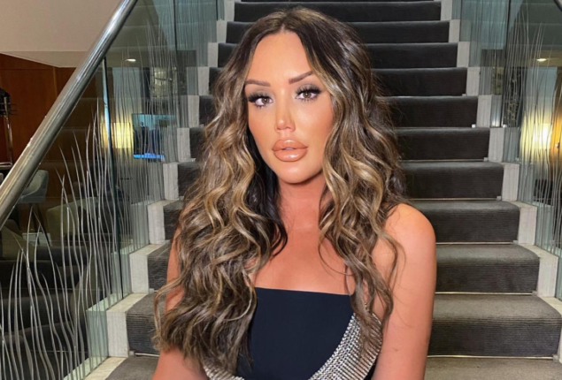 Charlotte Crosby shares pregnancy update as she struggles from ‘worst pain’