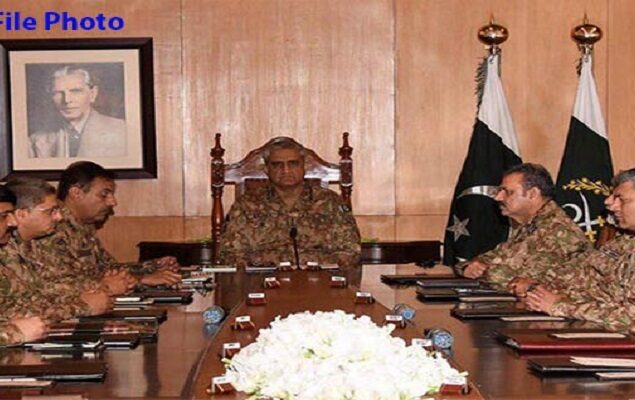 Corps Commanders review country’s security situation