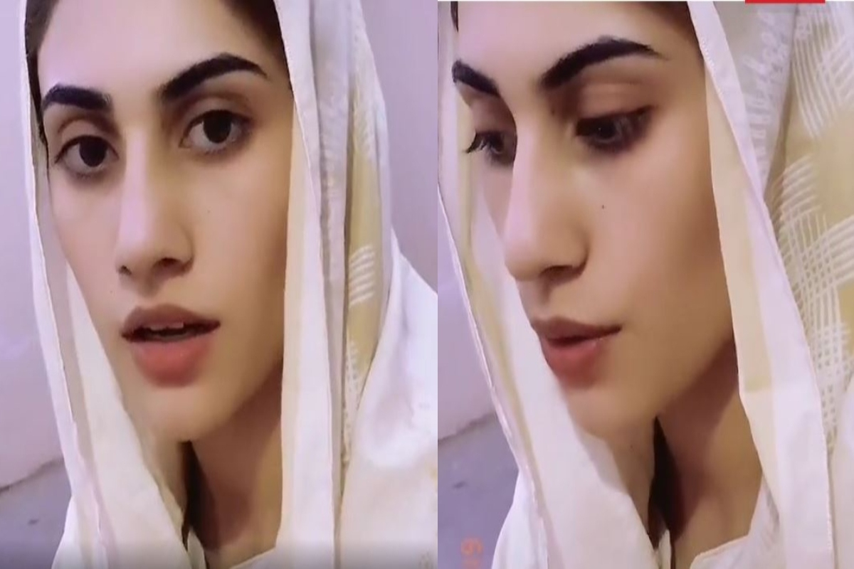 Dania Malik