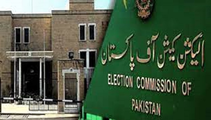 PP Rawalpindi