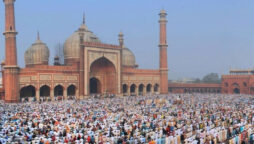 Eid ul adha 2022 Prayer time Peshawar