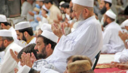 Eid Ul Adha 2024 Al Ain: Prayer timing in Al Ain