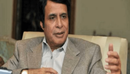 Punjab CM election: SC sets aside Deputy Speaker’s ruling, declares Pervaiz Elahi Punjab CM