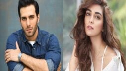 Maya Ali and Emmad Irfani To Star In A New Film Aasman Bolay Ga