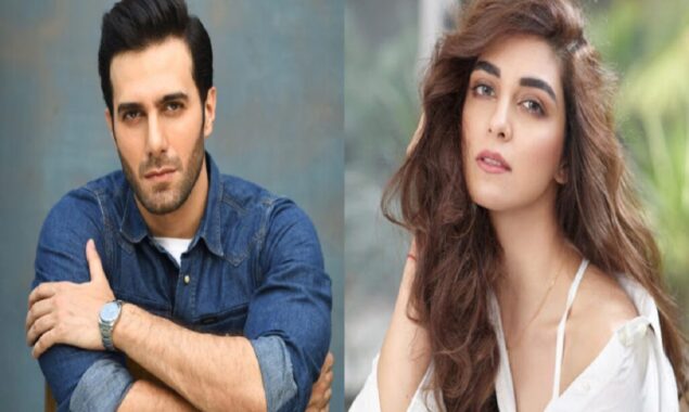 Maya Ali and Emmad Irfani To Star In A New Film Aasman Bolay Ga