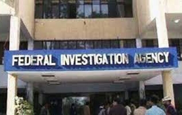 Federal Cabinet appoints Mohsin Butt as new DG FIA