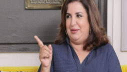 Farah Khan