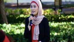Australia’s first hijabi senator, Fatima Payman