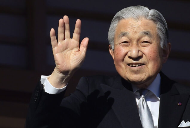 Former Japanese Emperor Akihito recuperates from heart failure