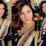 Fiza Ali looks exquisite in her recent pictures