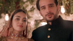 Pakistani drama Aik Sitam Aur