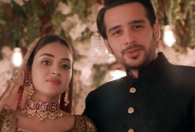 Pakistani drama Aik Sitam Aur last episode and it’s happy ending
