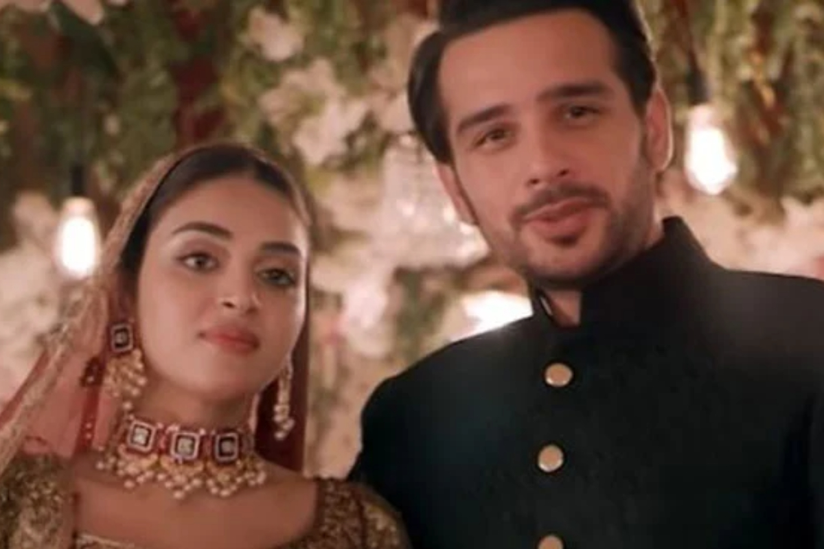 Pakistani drama Aik Sitam Aur