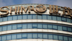 Chinese Developer Shimao Fails to Repay a $1 Billion Bond