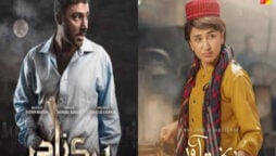 Fans connect the plot of “Bakhtawar” to the serial “Parizaad”